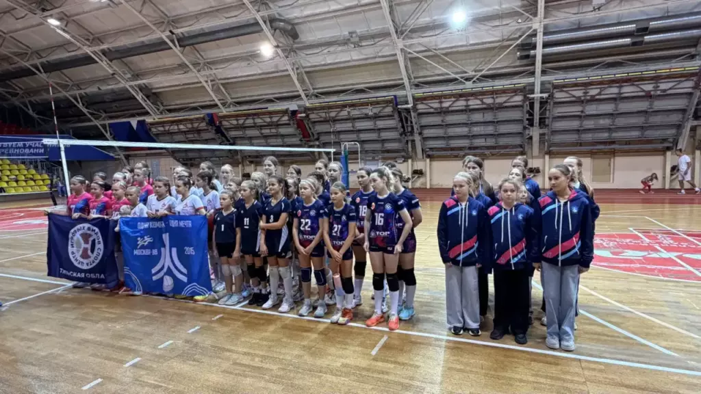 В Туле завершился Межрегиональный турнир в рамках Фестиваля по волейболу «Летний мяч» среди крманд девушек 2015-2016 г.р..