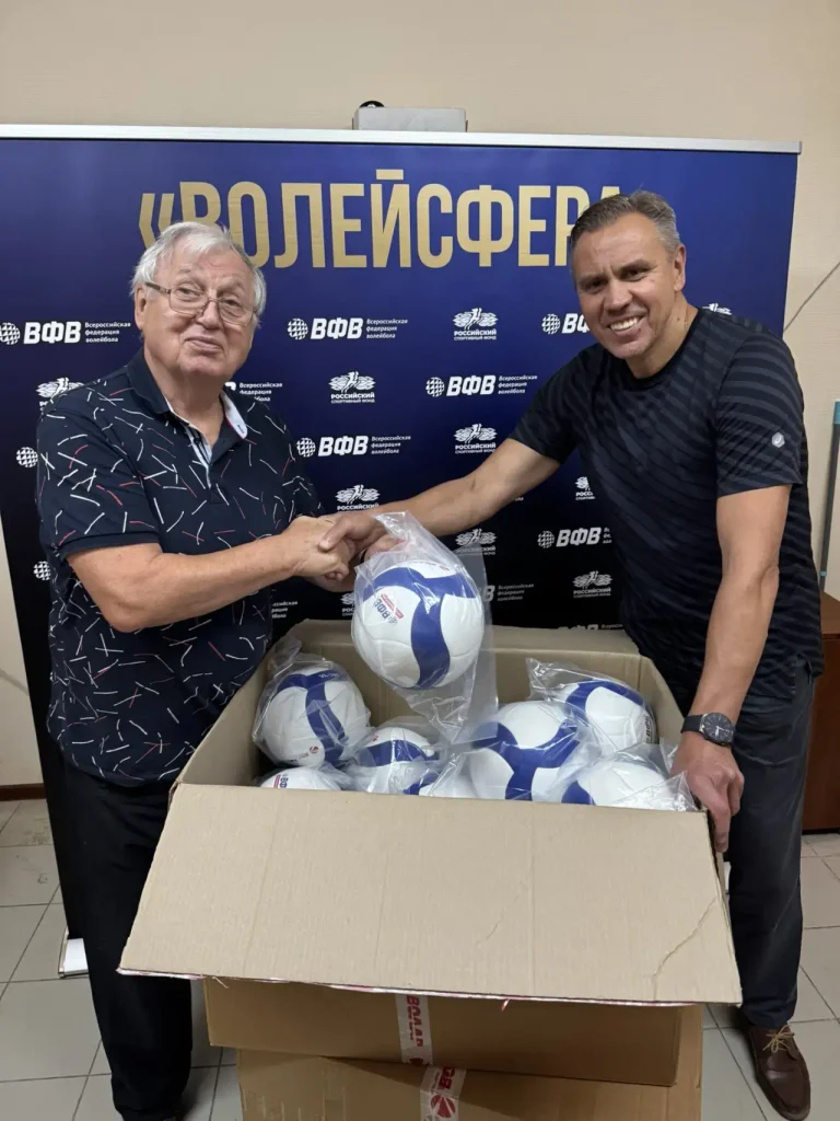 ТРФВ стала участником проекта «Волейсфера»